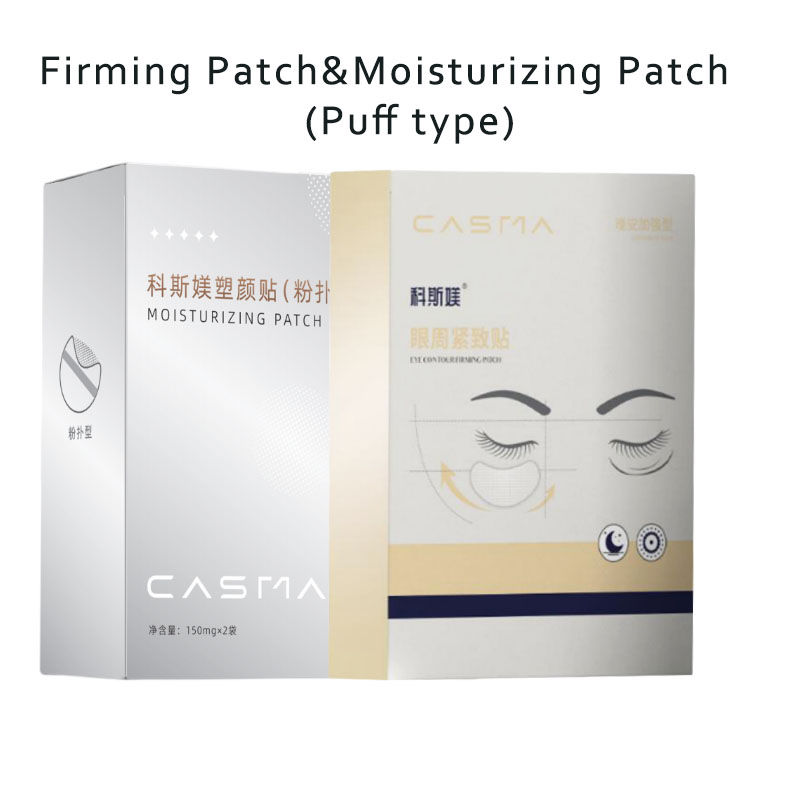 Microneedle Patch Eye - CASMA Microneedle Essence care set-Eye Firming
