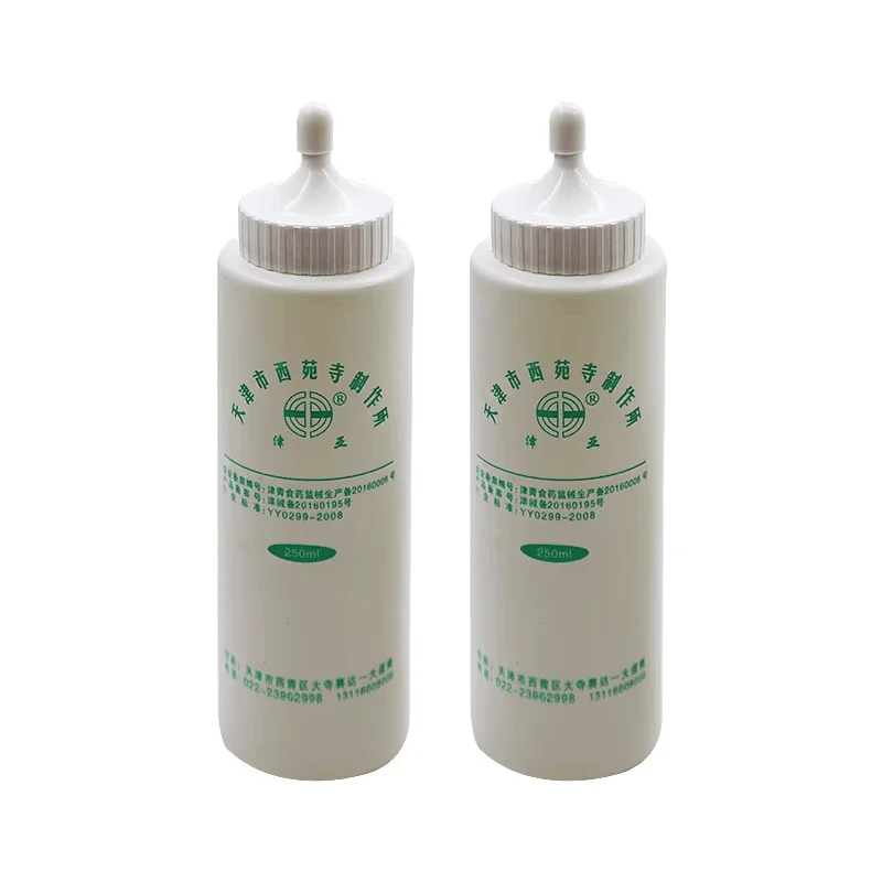 Hair Removal Cream - 2PCS Ultrasonic Transmission Gel Coupling Conductive